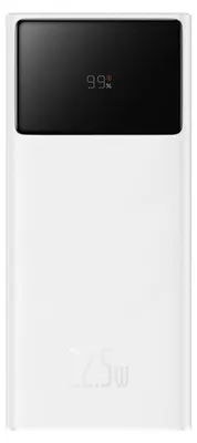 Produktbild von Powerbank mit Display und Kabel USB-C, 30000mAh, 22.5W, 2x USB-A, 1x USB-C, 1x Micro USB, Baseus EnerFill FP41, Weiß