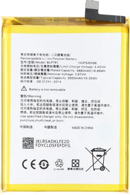 Produktbild von Akku passend für OPPO A52 2020, Li-Polymer, 3,87V, 5000mAh, 19,35Wh, ohne Werkzeug