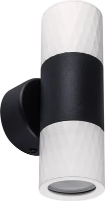 Produktbild von Wandlampe Metall Up Down 17,5 cm hoch Schwarz Weiß GU10 2-flammig länglich
