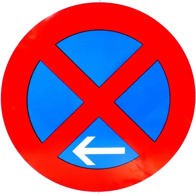 Produktbild von ORIGINAL Verkehrszeichen 283-11  Absolutes Halteverbot Ende Linksaufstellung 420 mmØ nach StVO und RAL-Gütebedingungen Verkehrsschild Schild Schilder Strassenschild links Verbotsschild Straßenzeichen