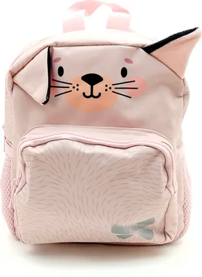 Produktbild von Glühwürmchen Kinderrucksack *rosa
