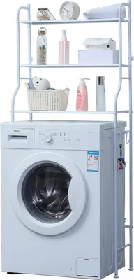 Obrázok produktu pre Herzberg HG-03565: 3-poschodová polica na práčku a kúpeľňu - biela
