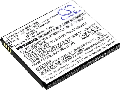 Image de TECHTEK Batterie compatible avec [Samsung] Galaxy Xcover Pro, SM-G715, SM-G715FN/DS, SM-G715U remplace EB-BG715BBE, pour GH43-04993A