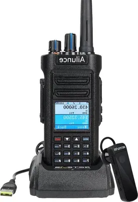Obrázok produktu pre Dvojpásmová DMR vysielačka, vodotesná podľa normy IP67, batéria 3200 mAh, veľký dosah