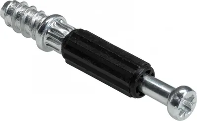 Image de Lot de 8 Ferrures 9100036 HETTICH