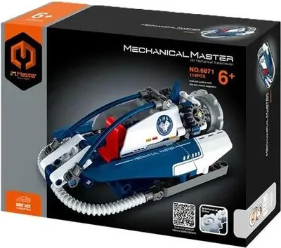 Produktbild von Polizei-Hovercraft-Bausatz für kreative Kids - 119 Teile