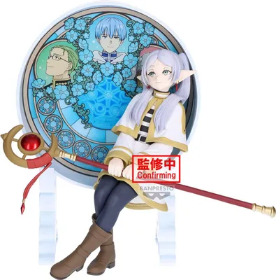 Produktbild von Figurka BANPRESTO Frieren: Beyond Journey's End - Glasscap 15 cm