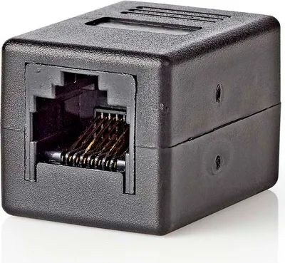 Produktbild von Nedis Netzwerkkoppler - CAT5e / CAT6 - Ungeschirmt - RJ45 Buchse - RJ45 Buchse - Gerade - ABS - Box