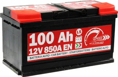 Immagine prodotto di Batteria auto SPEED 100Ah L5 850A 12V 353x175x190