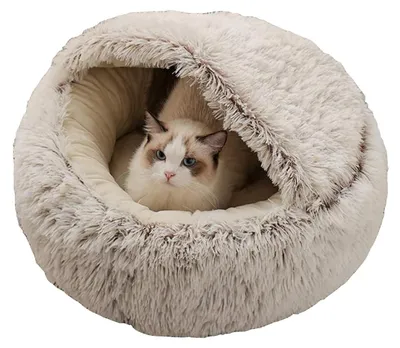 Produktbild von Katzenhöhle Katzenbett Höhlenbett Plüsch - Rund - 50 cm - Grau