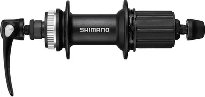 Immagine prodotto di Mozzo posteriore SHIMANO FH-UR600 Center-Lock 32 fori - 135 mm, nero