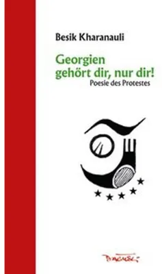 Zdjęcie produktu dla Georgien gehört dir, nur dir!