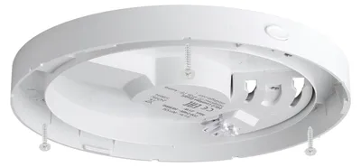 Immagine prodotto di Eglo apparecchio a soffitto Castagneto-M plastica bianca, IP44