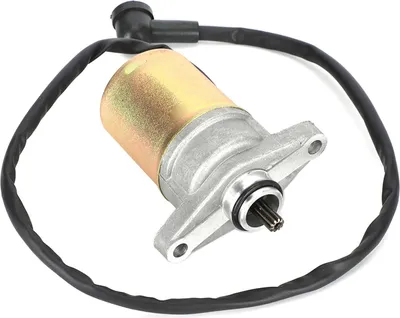Zdjęcie produktu dla Metalowe akcesoria zamienne do rozruszników motocyklowych odpowiednie dla GY6 48cc 50cc 80cc