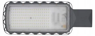 Productafbeelding van Ledvance Urban Lite straatverlichting, LED, 100W, grijs, IP65