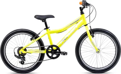 Zdjęcie produktu dla Rower dziecięcy ROMET RAMBLER 20 KID 1