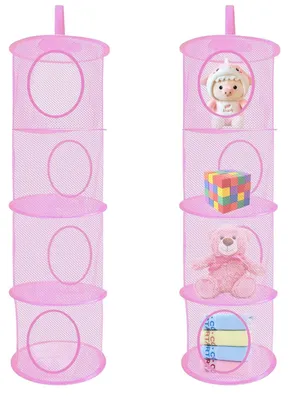 Imagen del producto de Solidchoice - Juego de 2 cestas colgantes con 4 compartimentos para niños