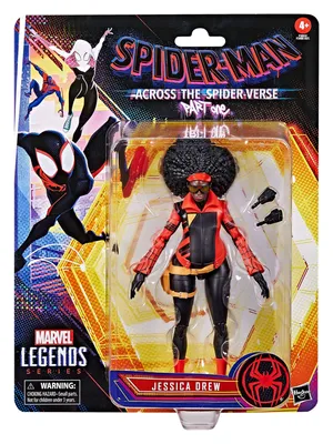 Obrázek produktu pro Hasbro Spider-Man Jessica Drew 18cm figurka