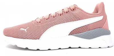 Produktbild von Puma Anzarun Lite Sneakers Kinder