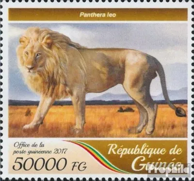 Produktbild von Briefmarken Guinea 2017 Mi 12604 (kompl. Ausgabe) postfrisch Löwen