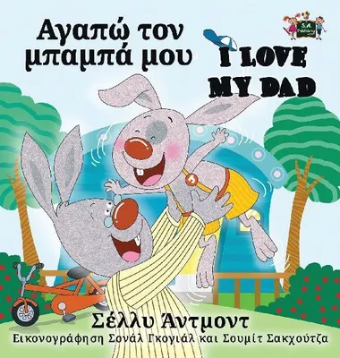 Produktbild von I Love My Dad