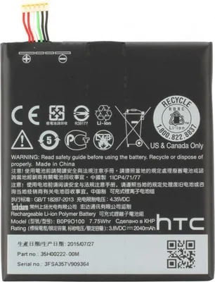 Produktbild von Akku Original für HTC Desire 610, wie B0P9O100