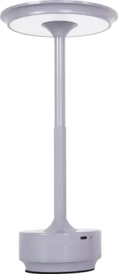 Produktbild von tooLight Nachtlicht App1373-T Grey