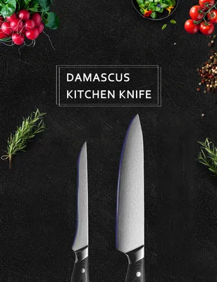 Produktbild von Messer Set Damaskus Kochmesser und Ausbeinmesser Chef Knife and Bornig Knife