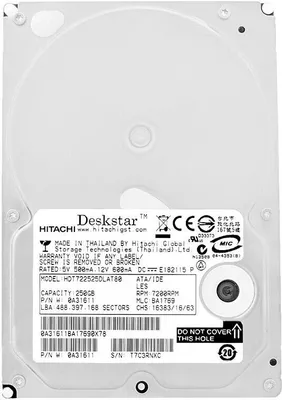 Produktbild von Festplatte Hitachi 250Gb HDT722525DLAT80 8Mb Cache 7200Rpm ATA-133 3,5" Zoll