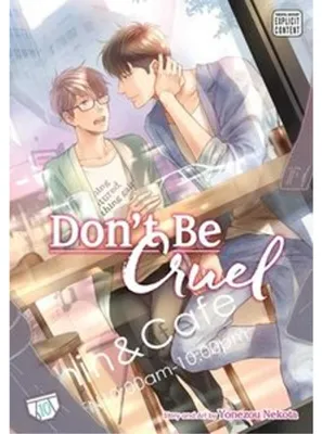 Produktbild von Don't Be Cruel, Vol. 10