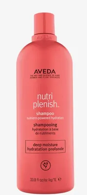 Produktbild von Aveda Nutri Plenish Shampoo Deep Moisture 250ml