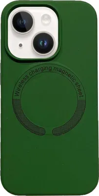 Produktbild von König Design Hülle kompatibel mit Apple iPhone 15 Plus Kunststoff Soft Handyhülle - Handy Case Grün