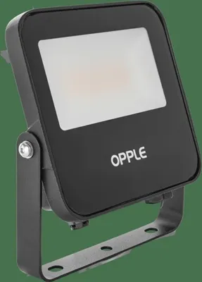 Zdjęcie produktu dla Opple Lighting Reflektor LED #709000071800