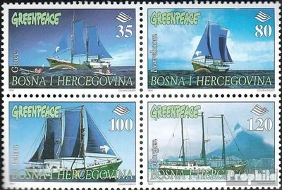 Produktbild von Briefmarken Bosnien-Herzegowina 1997 Mi 87-90 Viererblock (kompl.Ausg.) postfrisch Greenpeace