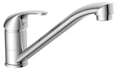 Produktbild von SCHÜTTE Küchenarmatur ATHOS Plus, Wasserhahn Küche mit schwenkbarem Auslauf, Chrom