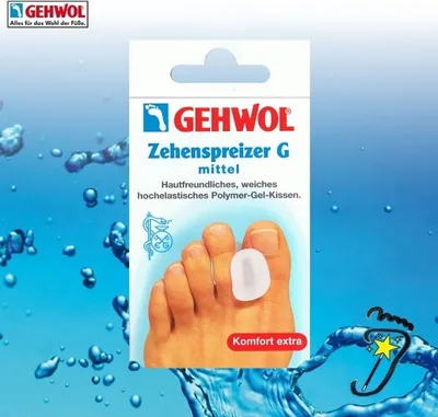 Produktbild von Gehwol Polymer Gel Zehen Spreizer G mittel 3 St