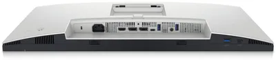 Produktbild von Computermonitor DELL UltraSharp U2424H 60,5 cm (23.8 Zoll) 1920 x 1080 Pixel Full HD LCD Schwarz, Silber