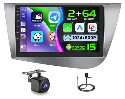 Obrázok produktu pre Android autorádio 2G+64G - 9 palcov, bezdrôtové, s GPS, FM/RDS a Bluetooth