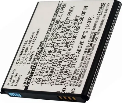 Produktbild von Samsung GT-I8730 Ersatz-Akku von AccuCell