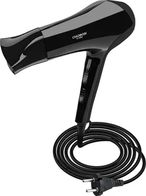 Produktbild von Avizar, Haartrockner 4500W ultraschnell Heiß- und Kaltluft, Schwarz