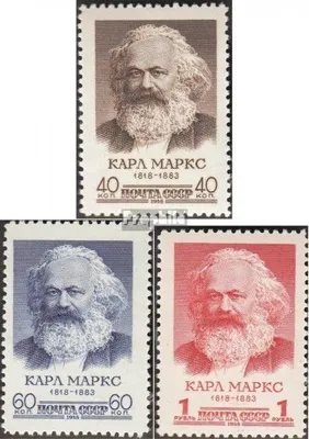 Produktbild von Briefmarken Sowjetunion 1958 Mi 2077-2079 (kompl.Ausg.) gestempelt Karl Marx