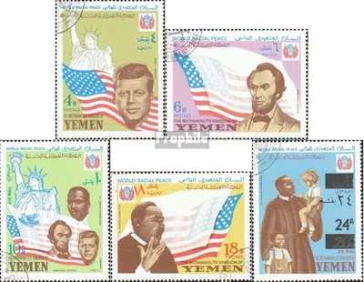 Produktbild von Briefmarken Jemen (Königreich) 1968 Mi 585A-589A (kompl.Ausg.) gestempelt Kampf gegen die Rassendiskriminierung