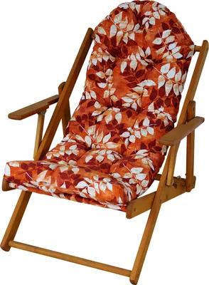 Produktbild von AMPO Sonnenliege aus Holz Gartensessel Gartenliege Holz, Gartenkissen Polsterkissen