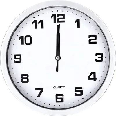Obrázek produktu pro Verk 27067 Nástěnné hodiny analogové 20 cm stříbrné