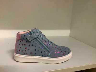Produktbild von Richter Schnürstiefel Blau in Gr. 33