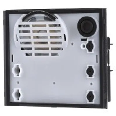 Obrázek produktu pro Modul dveřního interkomu - Kroužkový modul pro dveřní stanici 332120