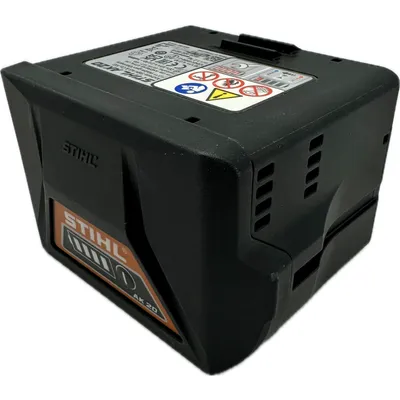 Obrázek produktu pro STIHL Akku AK 20 45204006535 , 36V - 144 Wh - 4Ah