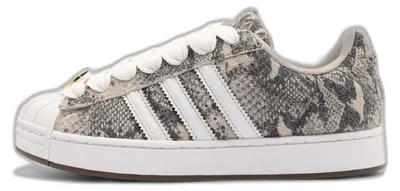 Zdjęcie produktu dla adidas Superstar sneakersy buty damskie beżowe KJ4648