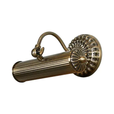 Produktbild von Lindby Bilderwandleuchte Joely, 25 cm, messing, Metall, E14