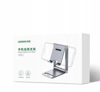 Zdjęcie produktu dla UGREEN Foldable Multi-Angle Phone Stand Gray (80708)